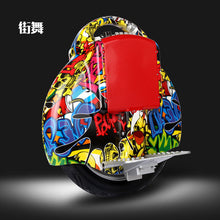 Load image into Gallery viewer, One wheel Skateboard Scooter Smart Balance Wheel One Wheel Hoverboard E-scooter Self Balance Scooter Electric Kick Scooter
